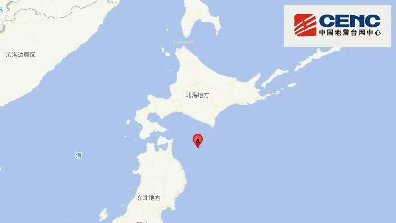 日本本州东岸近海附近发生7.8级左右地震