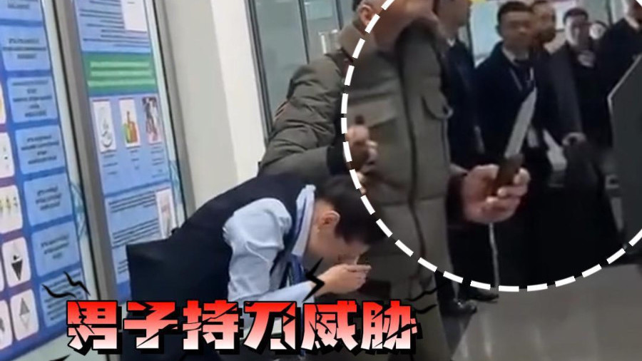 哈萨克斯坦一机场发生人质劫持事件,51岁的退役拳击冠军徒手夺刀 哈萨克斯坦一机场发生人质劫持事件,51岁的退役拳击冠军徒手夺刀