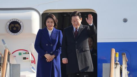 韩国总统李在明抵达北京 开启就任后首次对华国事访问