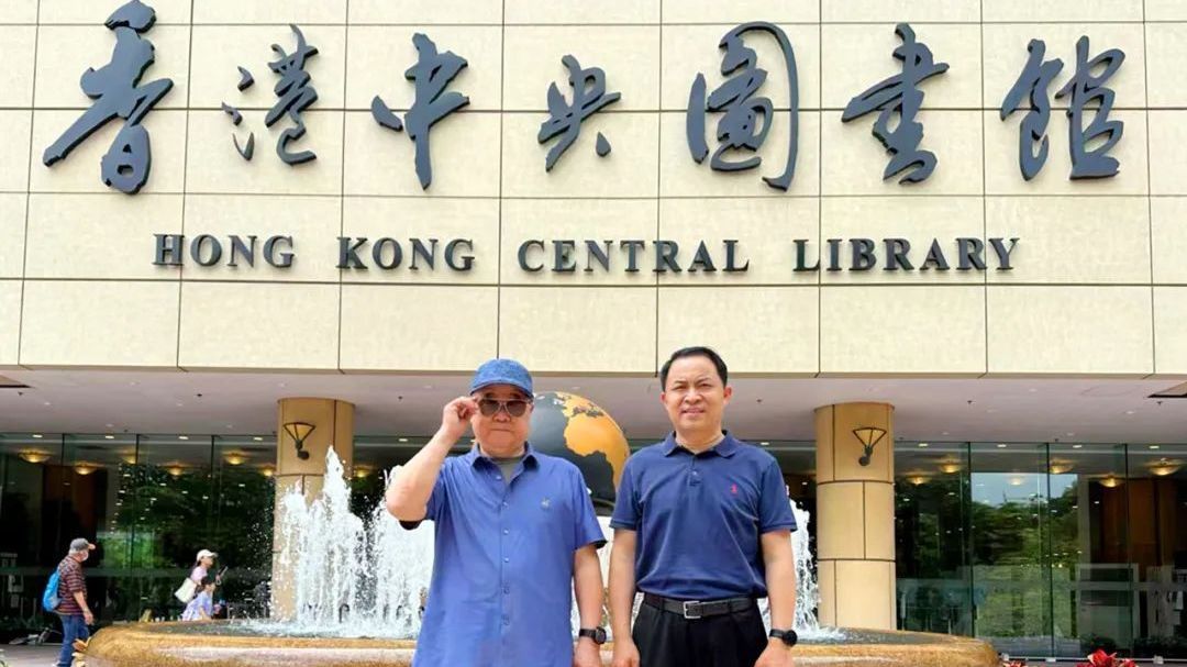 莫言：香江掠影 艺海掇英