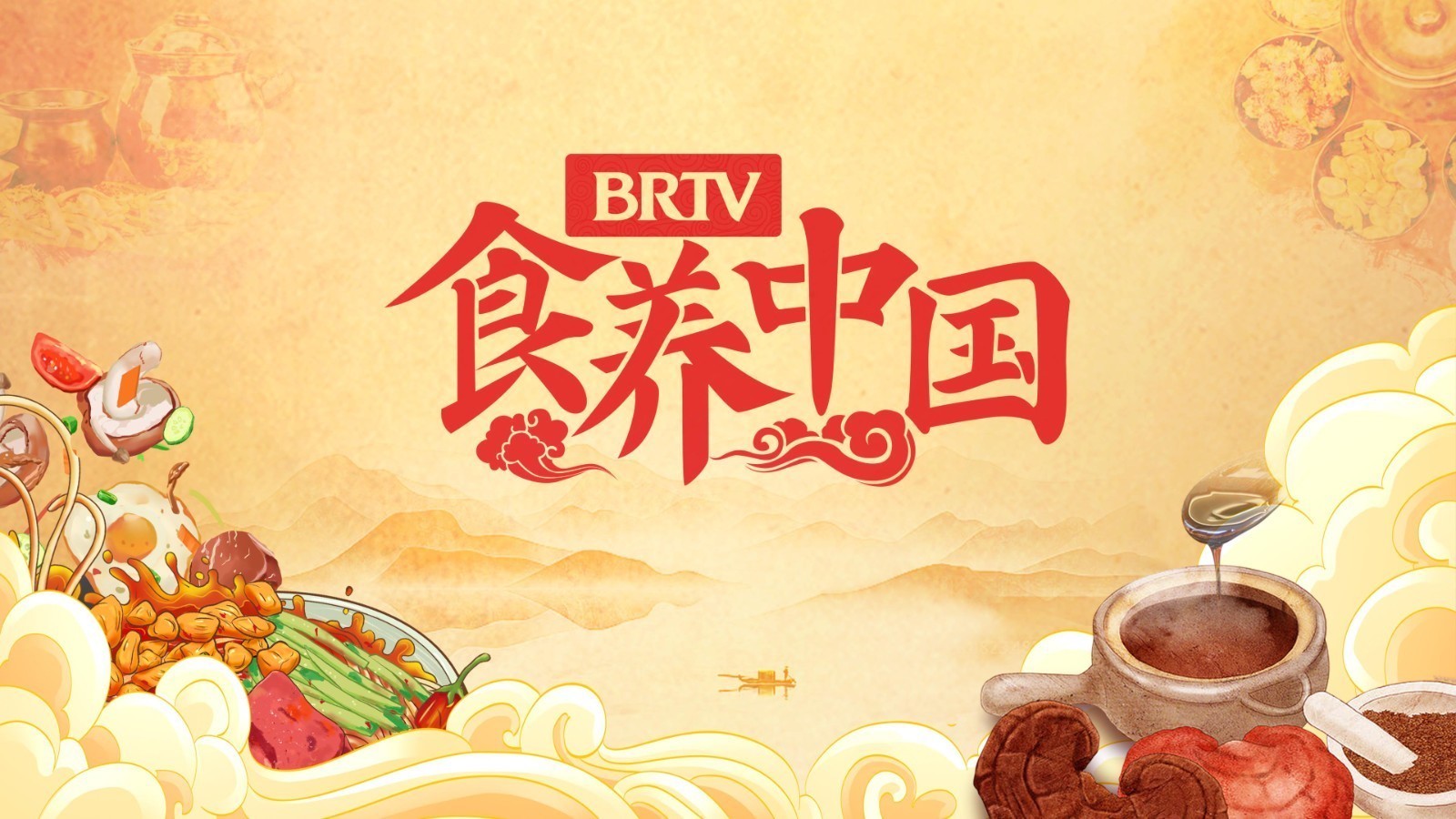 别以为高血压是老年病，44岁打个用昏厥告诉你，它理你并不远