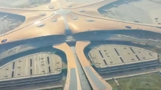 【理响中国】回眸“十四五” 展望“十五五”|京衢四海: 国际视野 大国风范 【理响中国】回眸“十四五” 展望“十五五”|京衢四海: 国际视野 大国风范