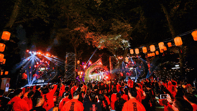 过个“昌平”年 | 舞龙舞狮、鱼灯巡游、灯光秀……春节活动太热闹啦 过个“昌平”年 | 舞龙舞狮、鱼灯巡游、灯光秀……春节活动太热闹啦