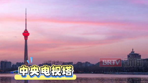 中高考结束准考证先别扔，北京多景区凭准考证免门票，明十三陵八达岭长城金海湖统统免费