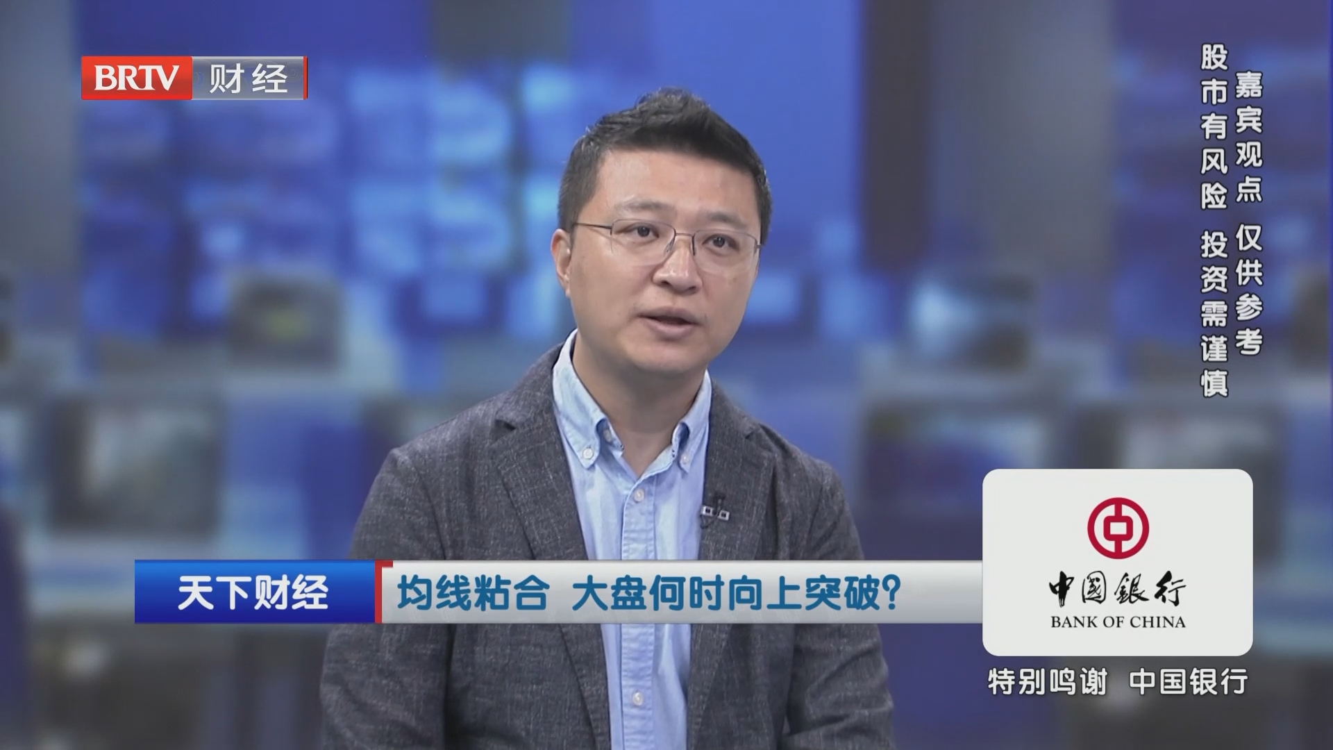均线粘合 大盘何时向上突破？