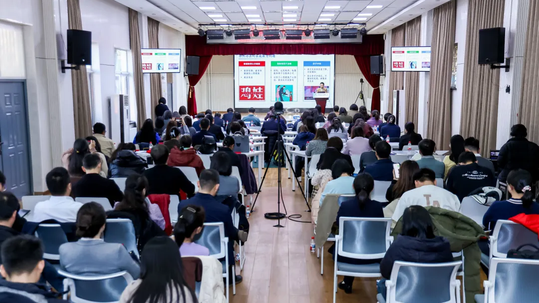 “家校社”齐上阵!开启家庭教育共育共建丰台行动—— “家校社”齐上阵!开启家庭教育共育共建丰台行动——