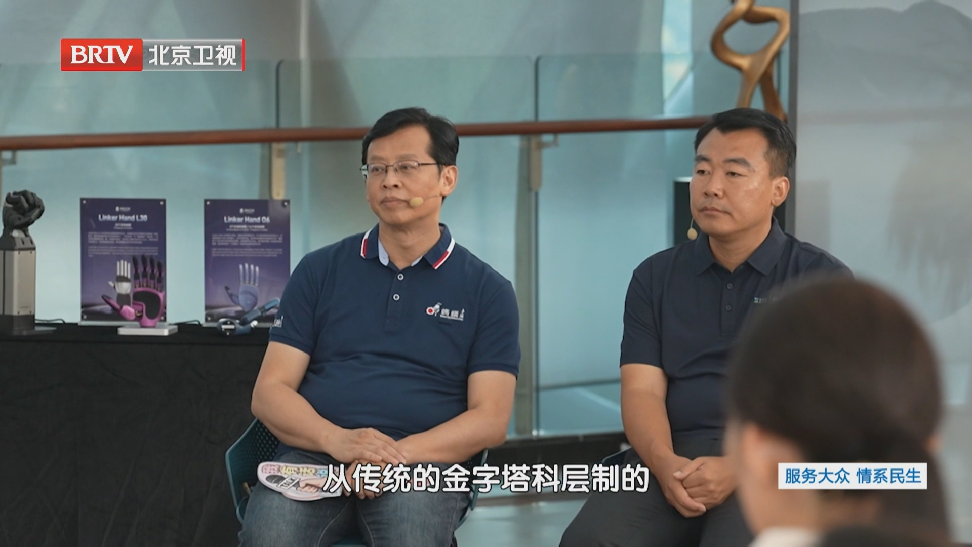 政策深一度：AI时代企业如何提升核心AI素养？