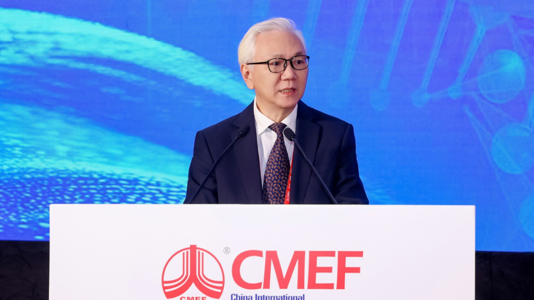 怀柔科学城生物医学影像谷布局四大产业方向，面向全球发出合作邀约
