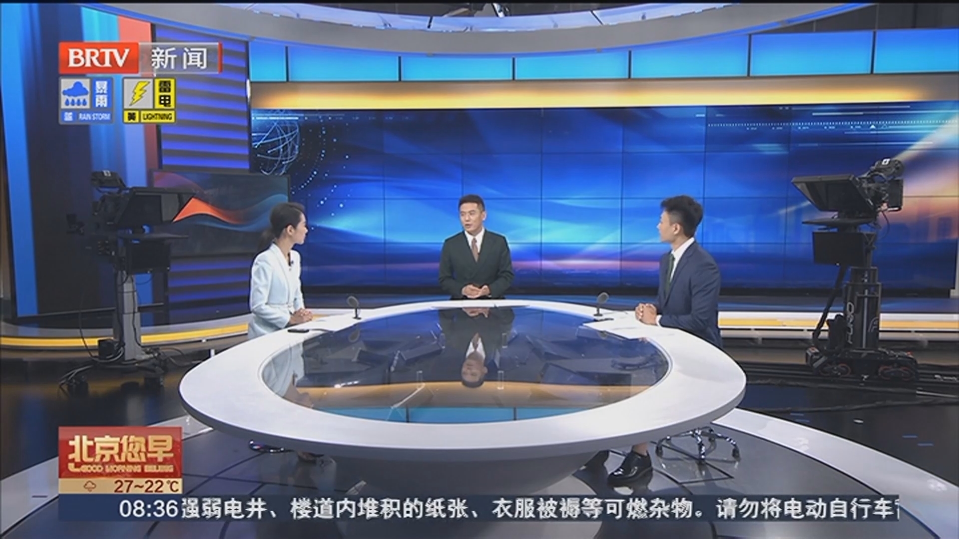 今日互动话题：您认为中国对外国游客最具吸引力的是什么？