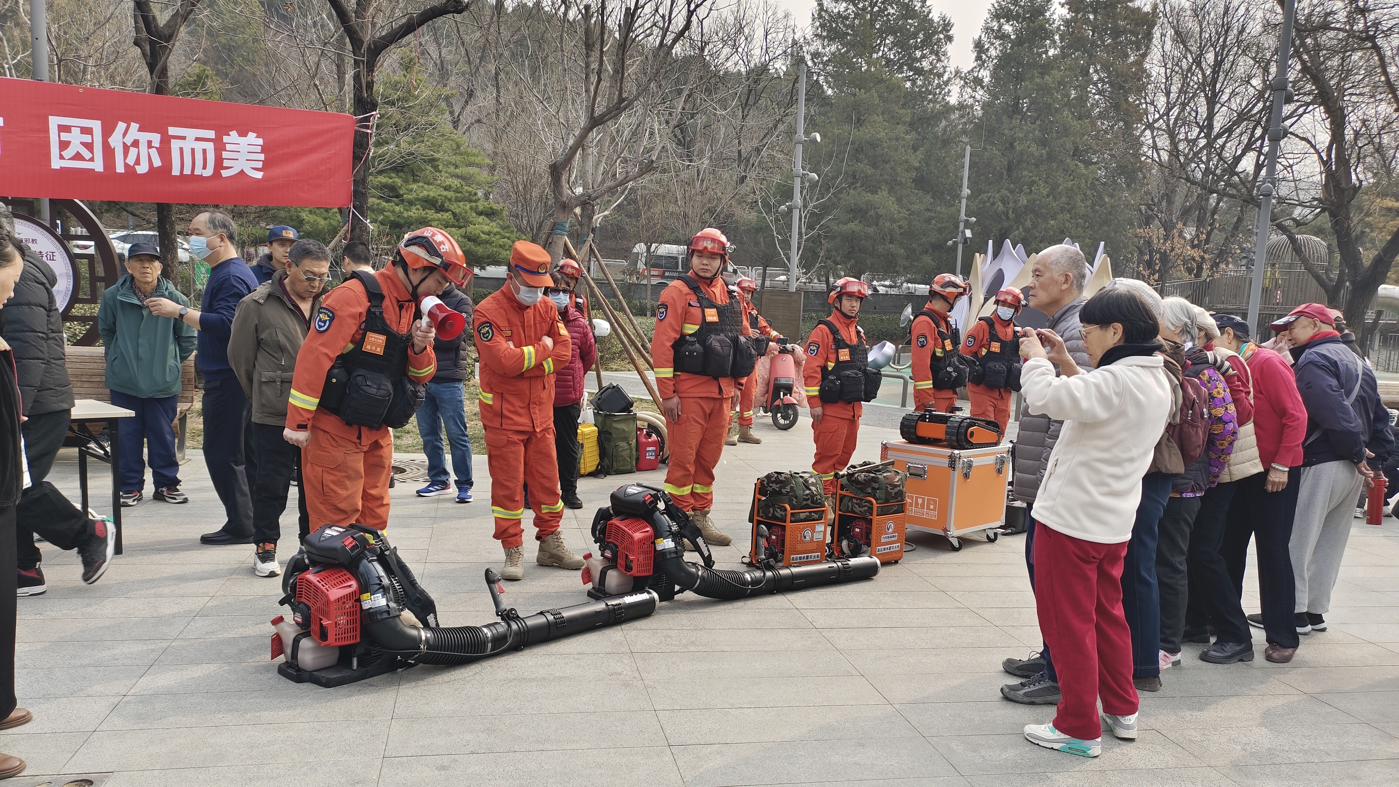 以练筑防护清明 多方联动保平安 以练筑防护清明 多方联动保平安