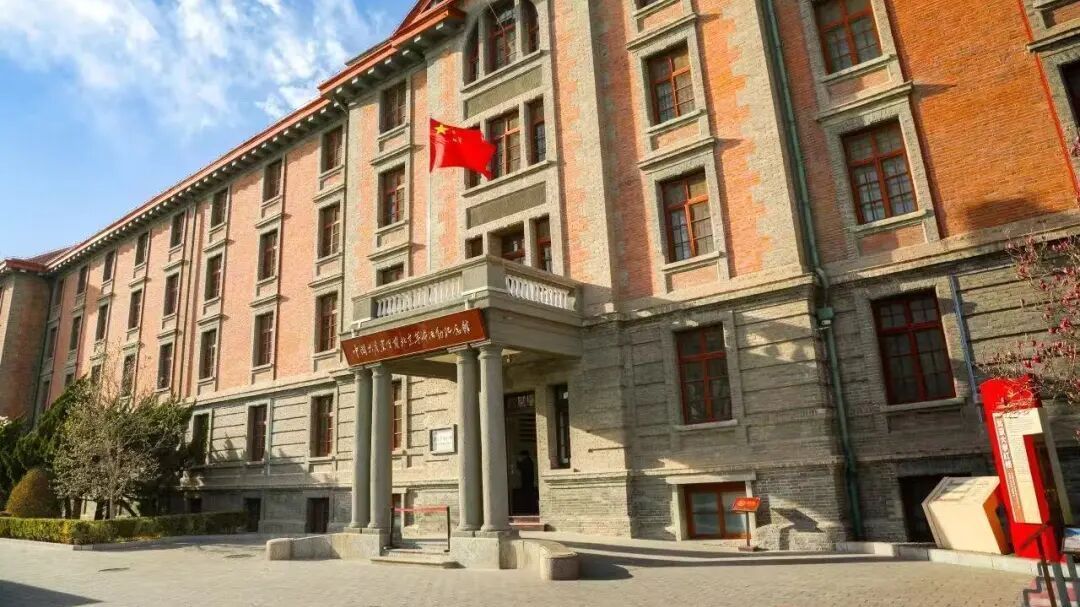 【教育基地风采】北京大学红楼:让青年在实景中感悟历史 【教育基地风采】北京大学红楼:让青年在实景中感悟历史