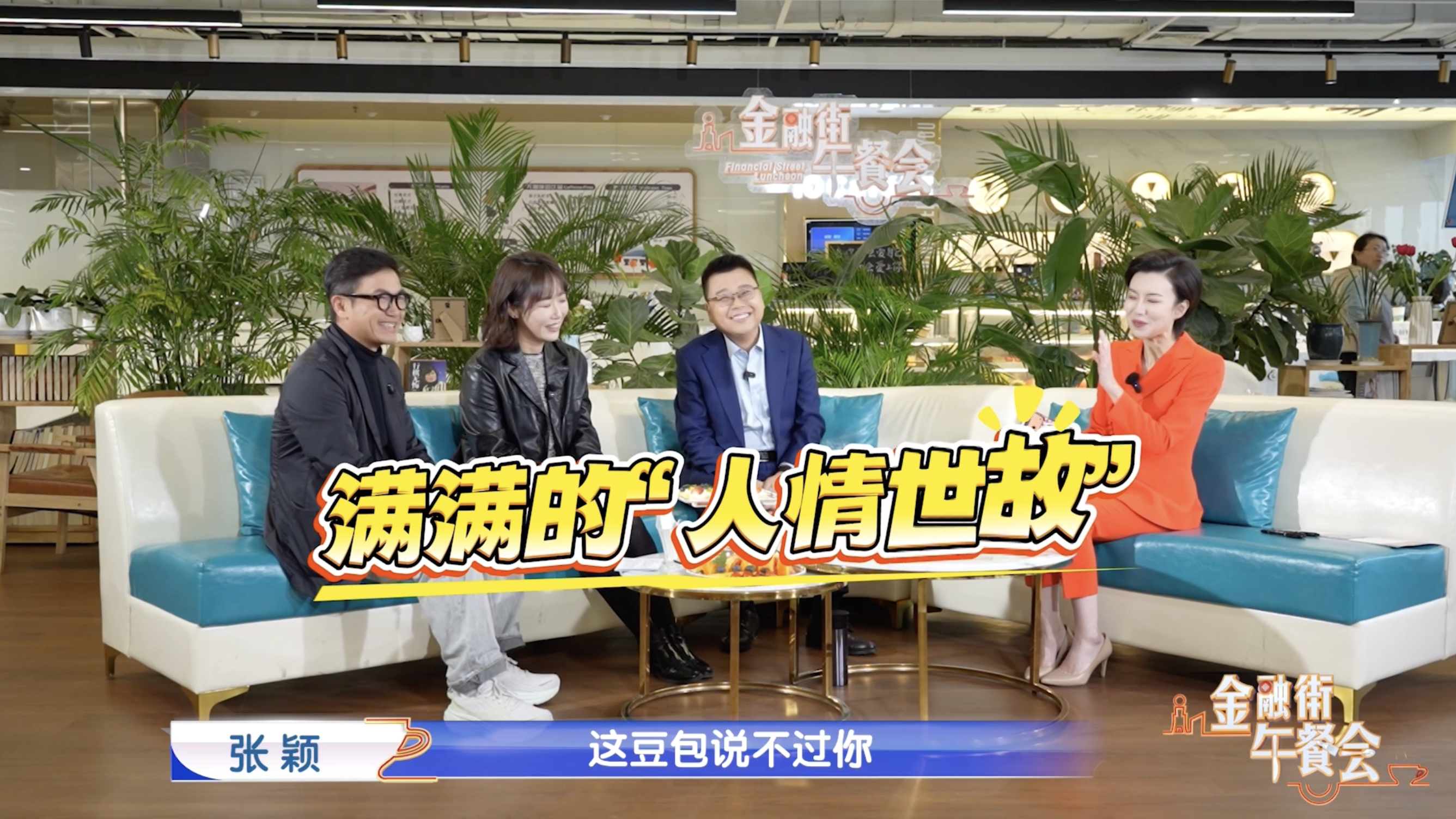 AI如何驱动生产效率革命 AI如何驱动生产效率革命