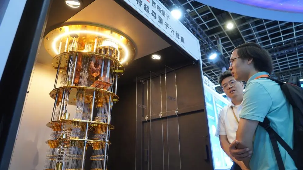 揭开“量子骗局”：真正的量子科技，骗子根本玩不起！