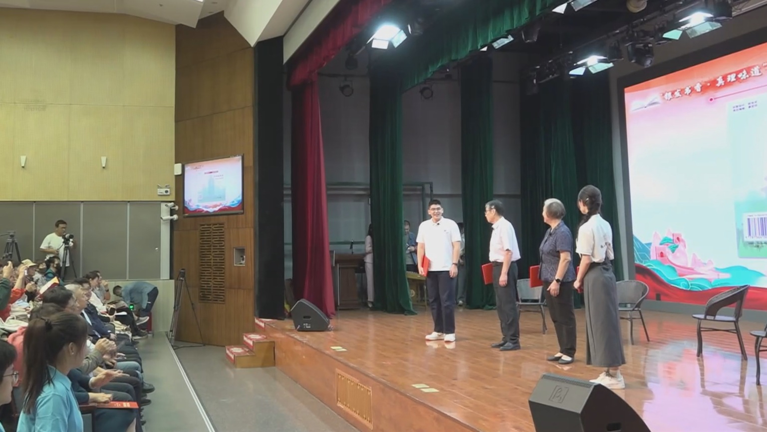 “银发书香 真理味道”读书交流示范活动举行