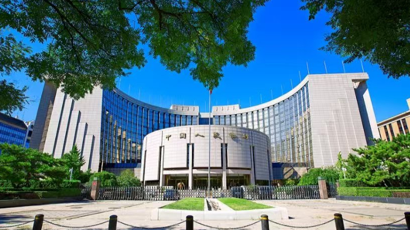 全力支持香港救灾 央行开通跨境人民币捐赠绿色通道 全力支持香港救灾 央行开通跨境人民币捐赠绿色通道