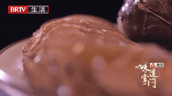 40岁掌门遇上250年老字号 40岁掌门遇上250年老字号