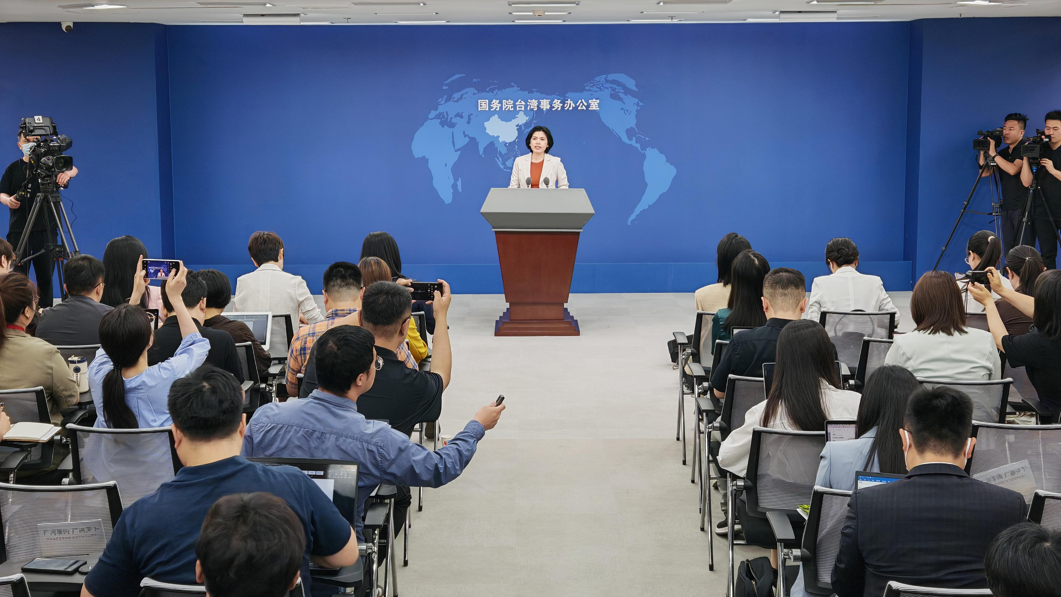 敦促美方慎之又慎处理台湾问题 国台办强调三个“不”