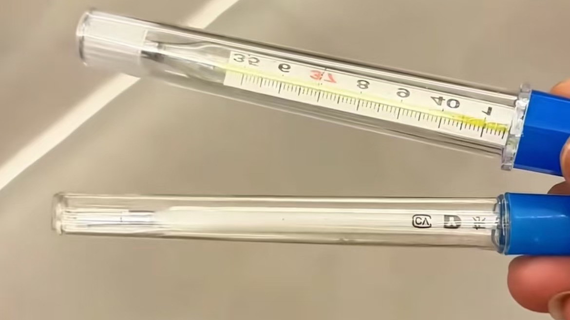 2026年1月1日起水银体温计全面停产