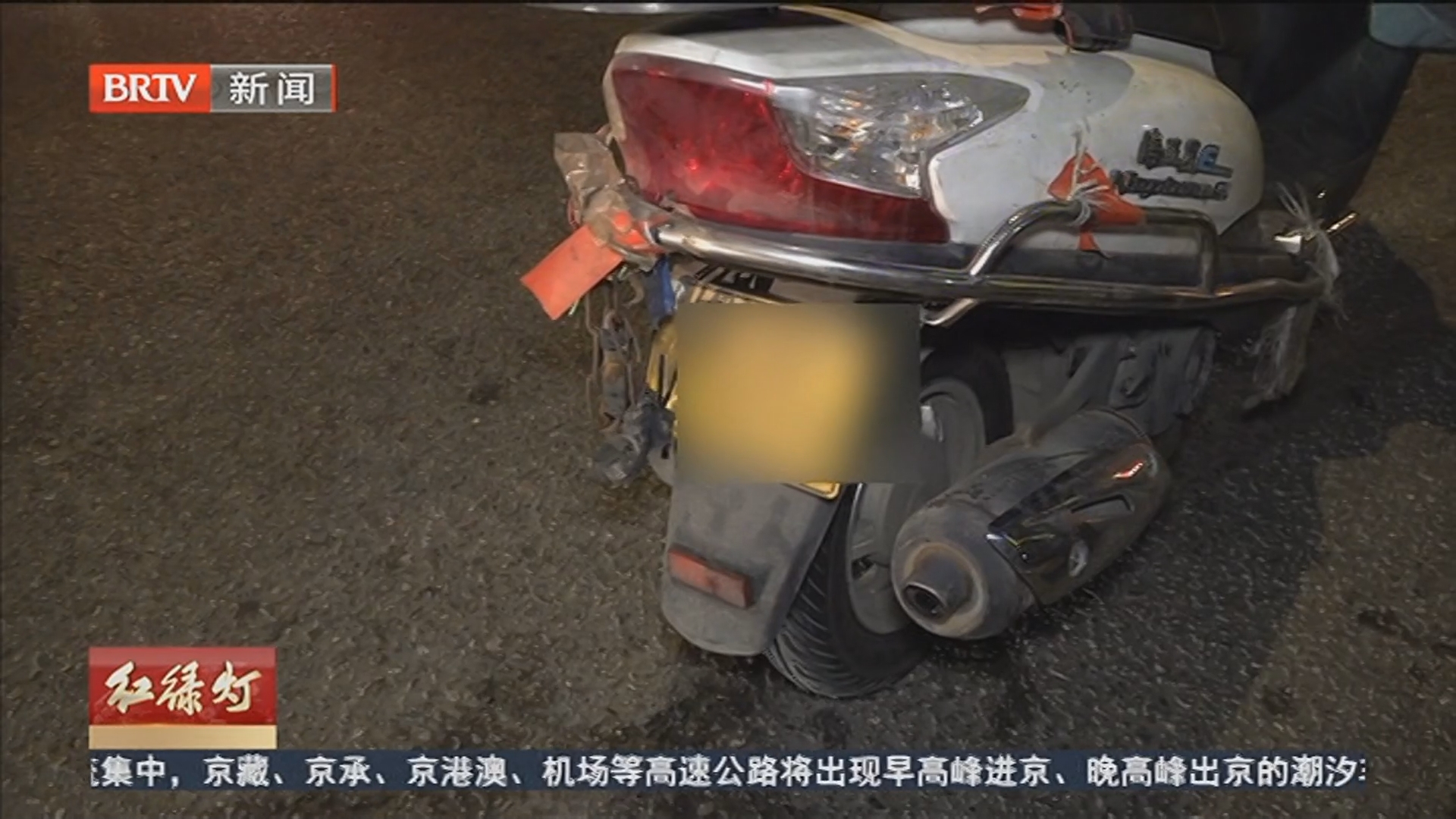 晚上出门骑摩托 号牌上面藏心机