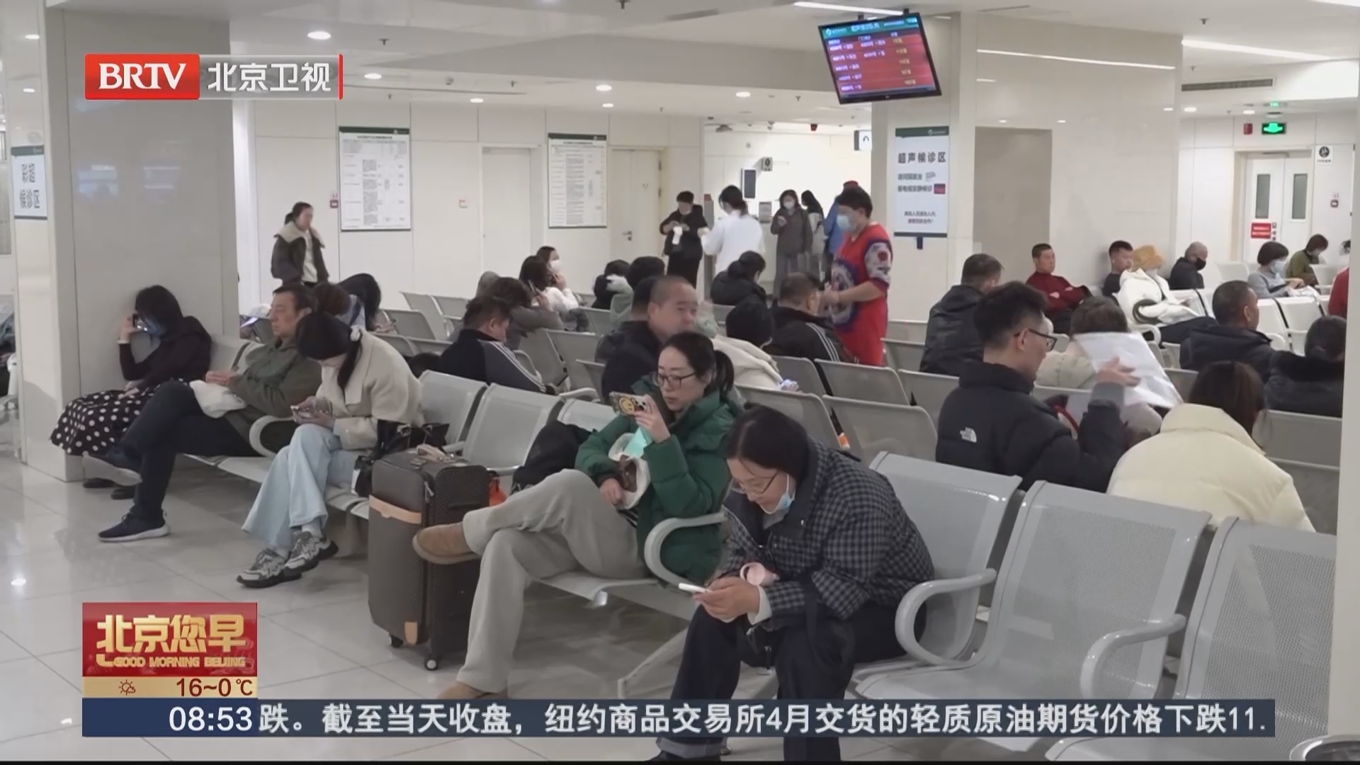 腹泻便血警惕溃疡性结肠炎突发