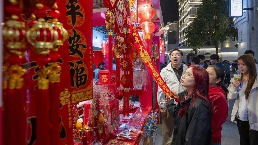 网上选、线下逛,数据中的年货滋味 网上选、线下逛,数据中的年货滋味