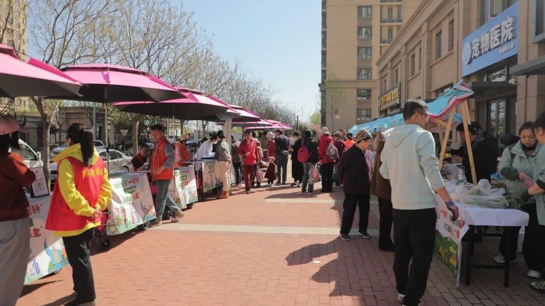 观音寺街道春季便民市集点亮社区幸福生活