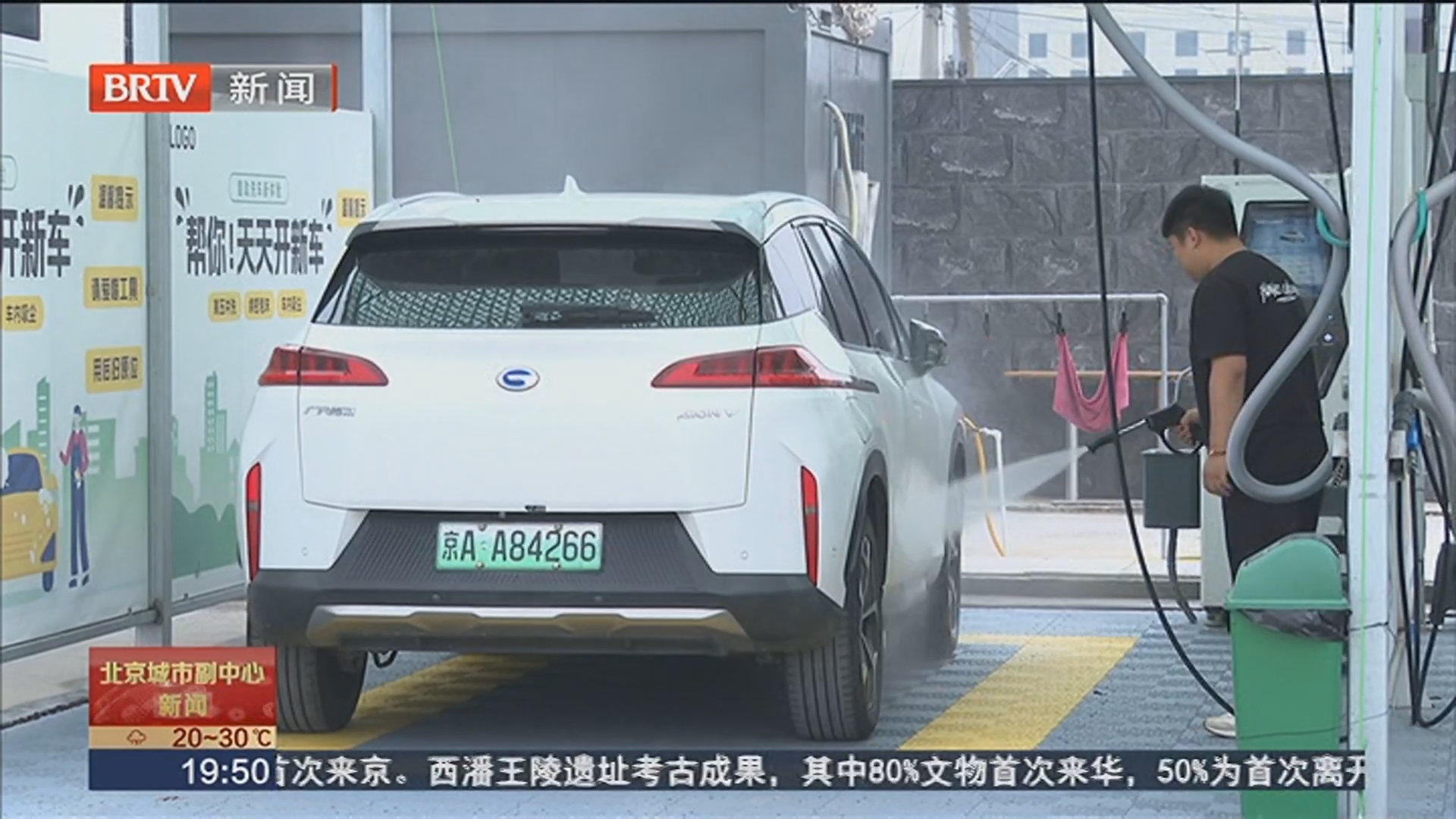 通州首座多功能重卡超充站投用