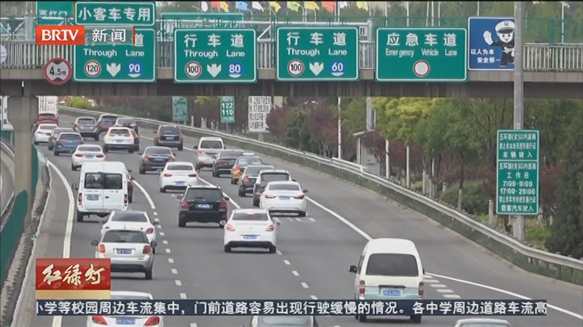 疲劳驾驶认定标准有新变化 6月1日起实施