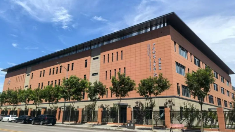 中关村第三小学怀柔学校项目通过竣工联合验收 中关村第三小学怀柔学校项目通过竣工联合验收