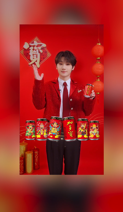 被加多宝发财大使蒋敦豪这波专属祝福直戳心巴！