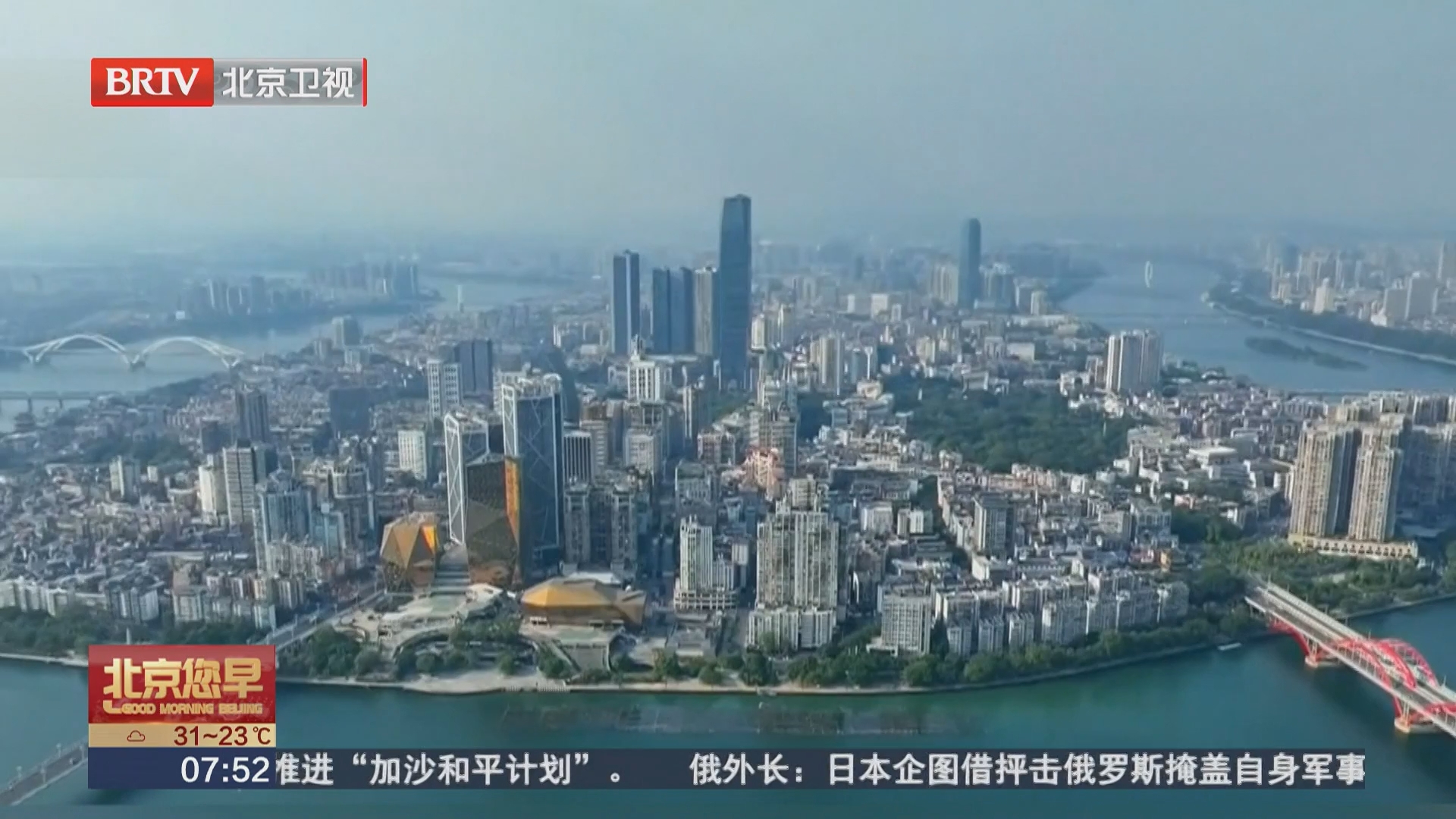 增加提取频次 资金使用更灵活高效 增加提取频次 资金使用更灵活高效