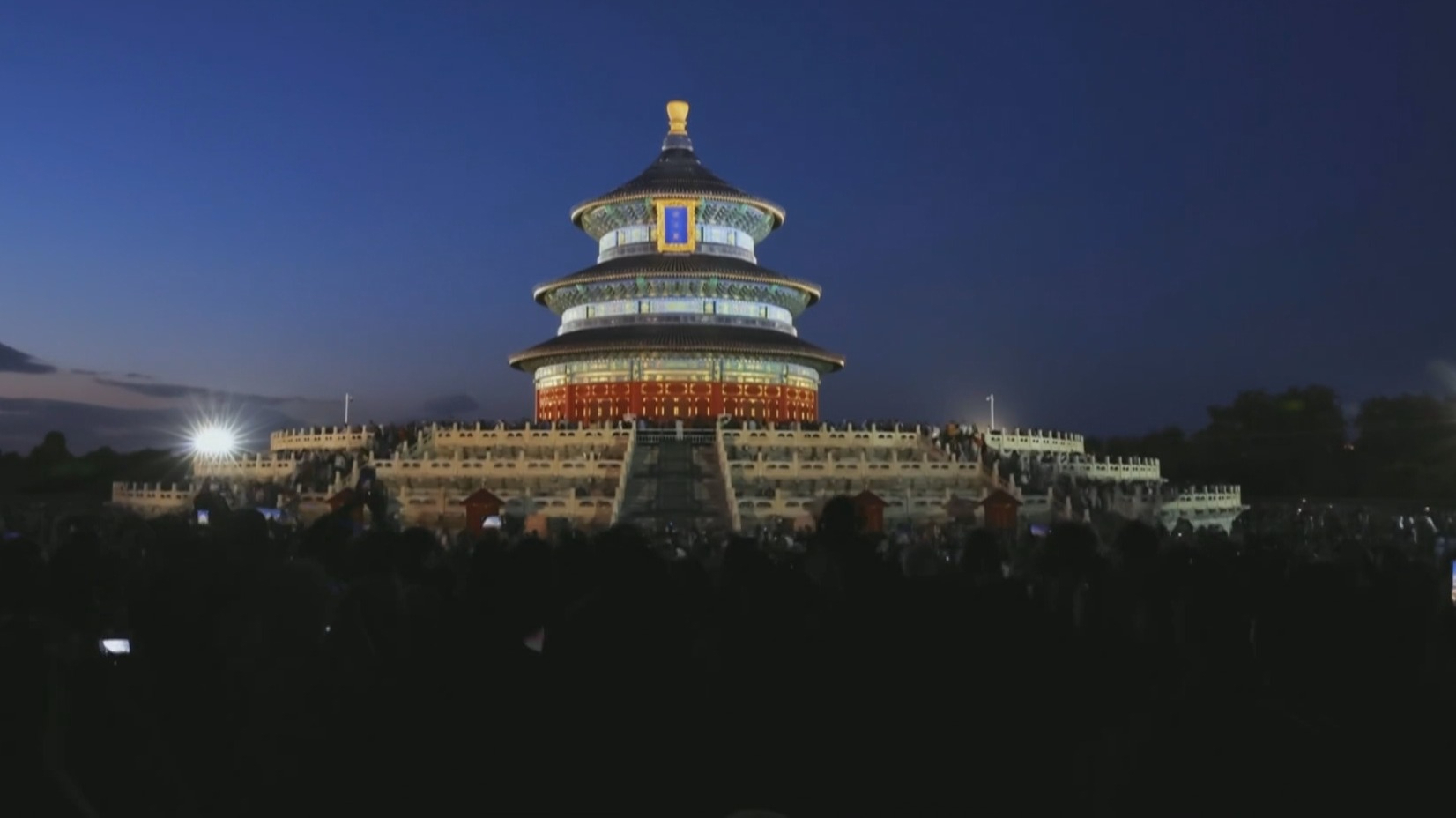 蓝调时刻 天坛祈年殿夜景氛围感十足 蓝调时刻 天坛祈年殿夜景氛围感十足