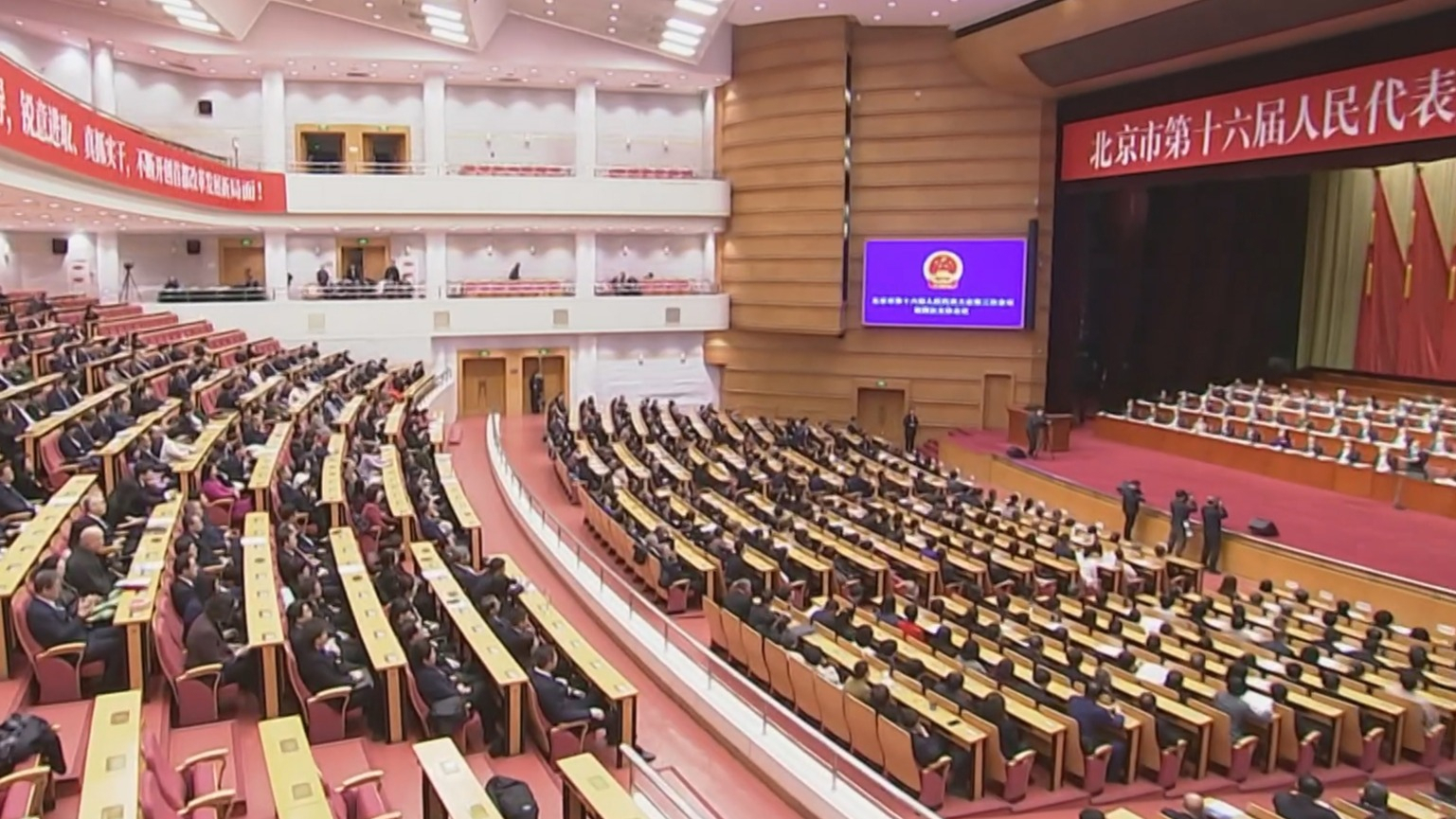 市十六届人大四次会议准备就绪