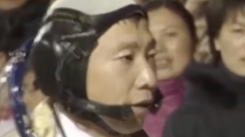 从