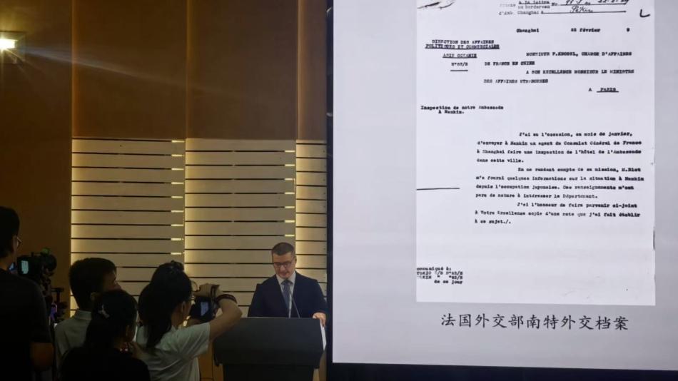 南京大屠杀再添新证