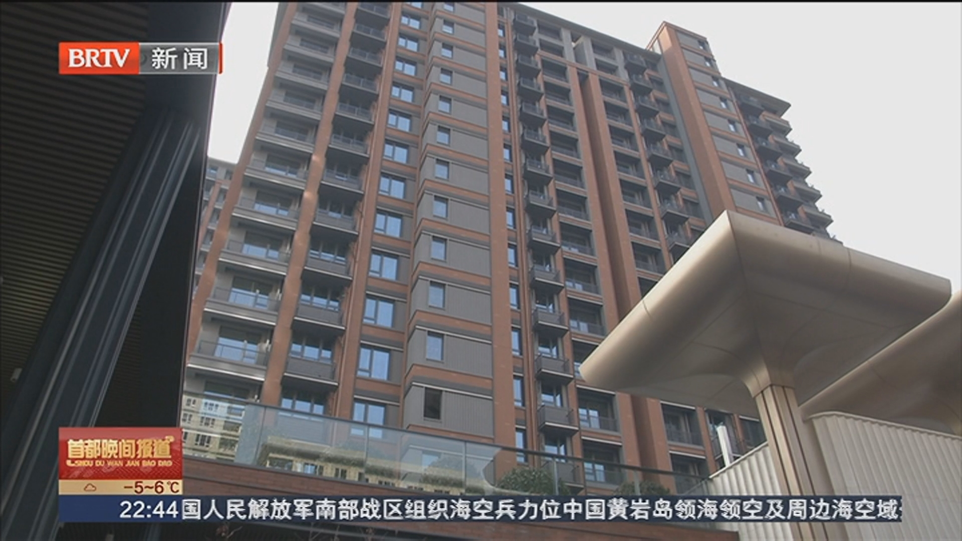 楼市新政利好效应显现 新房市场初步回暖 楼市新政利好效应显现 新房市场初步回暖