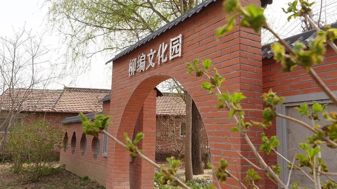 一个村名一个故事（之八十二）张家务村