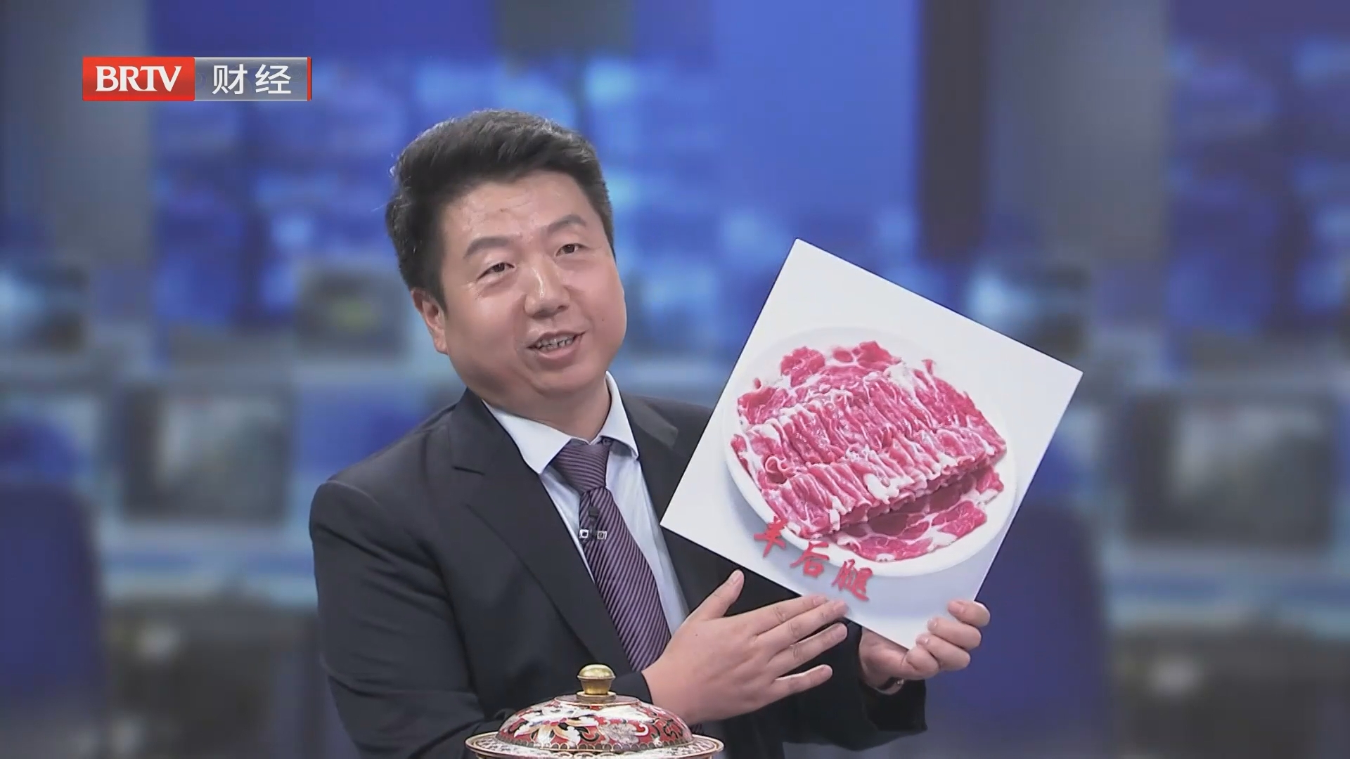 佳节品美食 决胜四季度 四季度“主菜”：材料类
