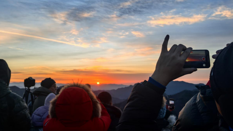 来这儿！迎接2026第一缕阳光