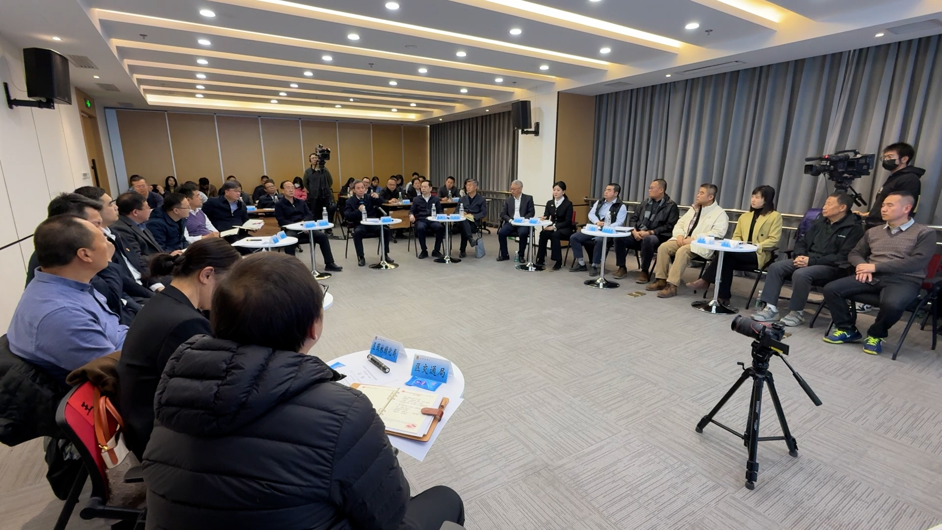 破解“单车围站”难题 ——昌平区政协组织首场“京华议事厅”活动