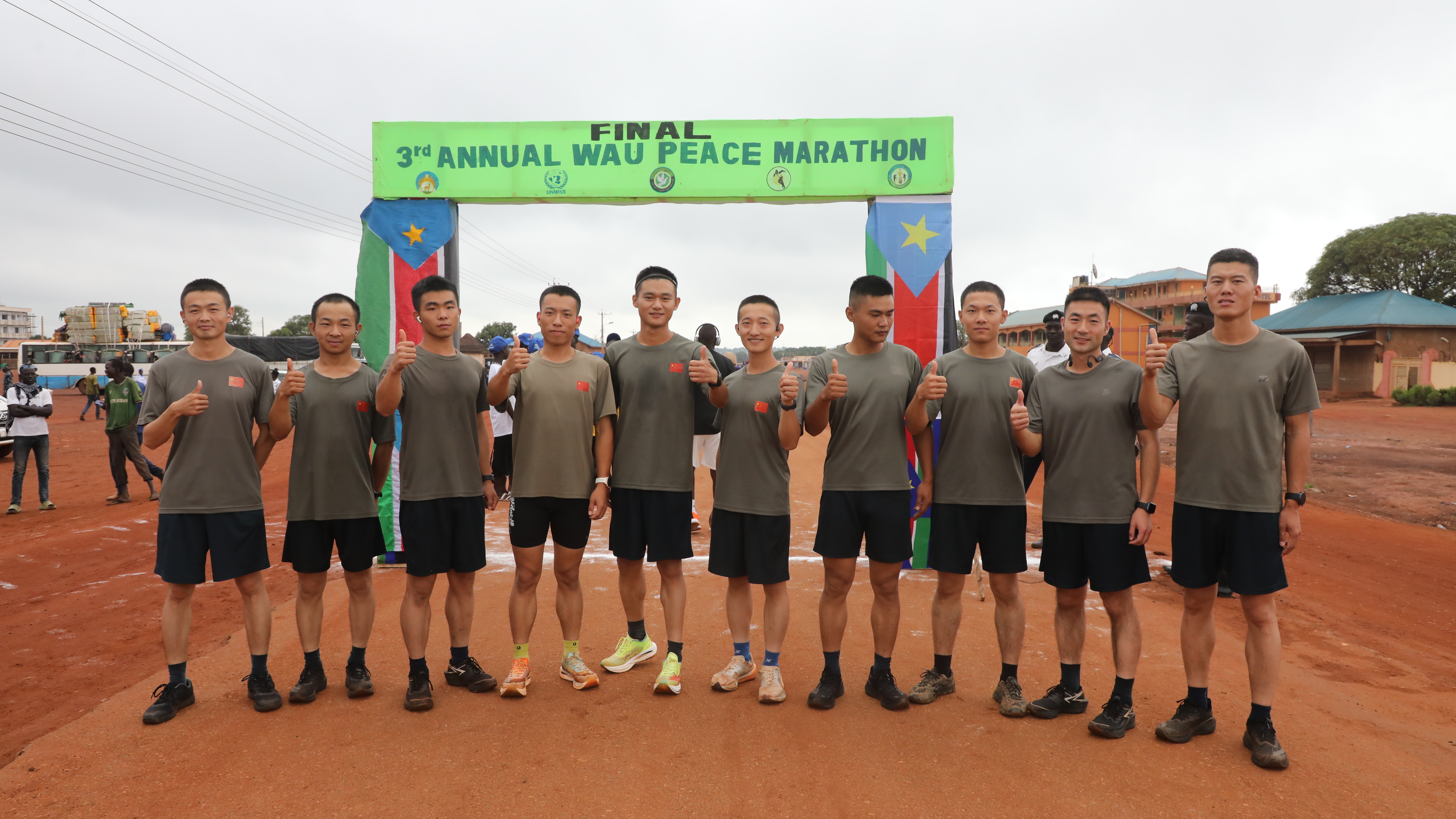 点赞!中国维和工兵分队参加瓦乌市和平马拉松包揽联南苏团前9名 点赞!中国维和工兵分队参加瓦乌市和平马拉松包揽联南苏团前9名