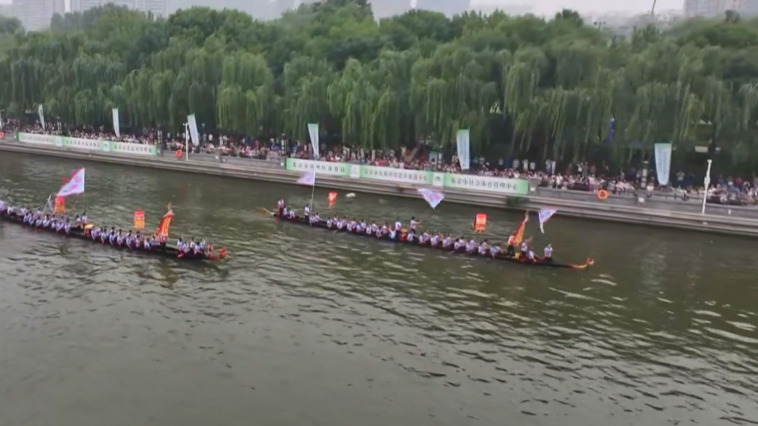 北京城市水系建设不断升级 夏日解锁水岸休闲新图景 北京城市水系建设不断升级 夏日解锁水岸休闲新图景