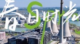 首钢园 2026北京石景山永定河半程马拉松开跑