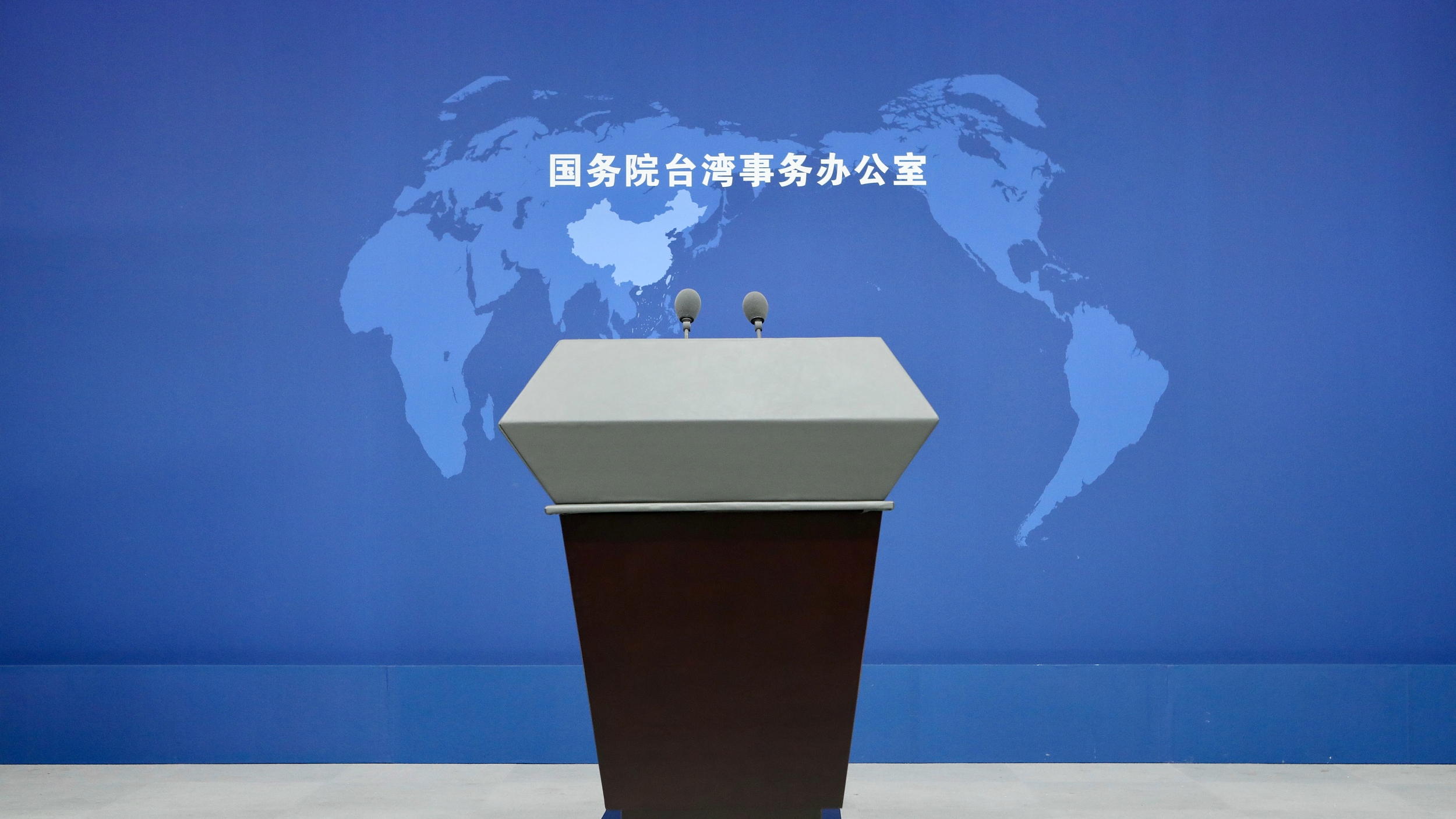 郑丽文表态愿赴大陆访问交流 国台办回应 郑丽文表态愿赴大陆访问交流 国台办回应