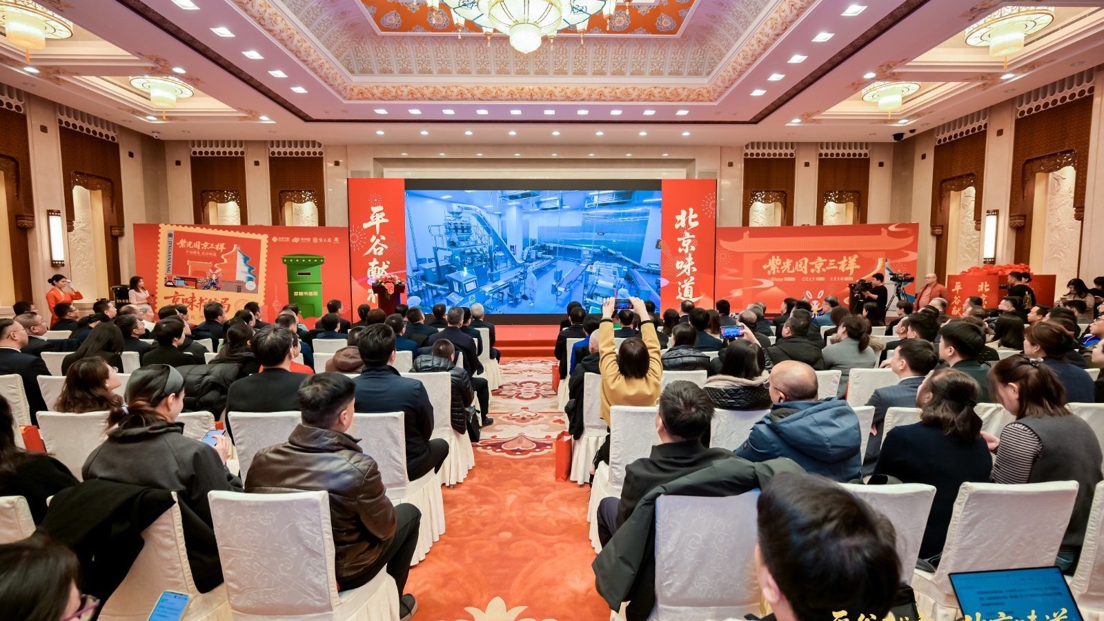 第二届中国炒菜机器人大赛定档2026年8月