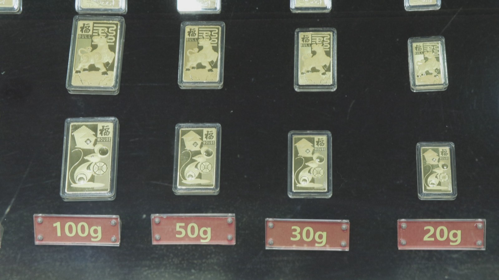 现金买黄金超过10万元需上报 现金买黄金超过10万元需上报