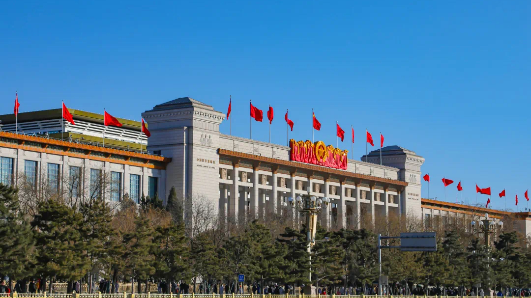 【北京中轴线】收藏打卡！中轴线上的教育基地·博物馆