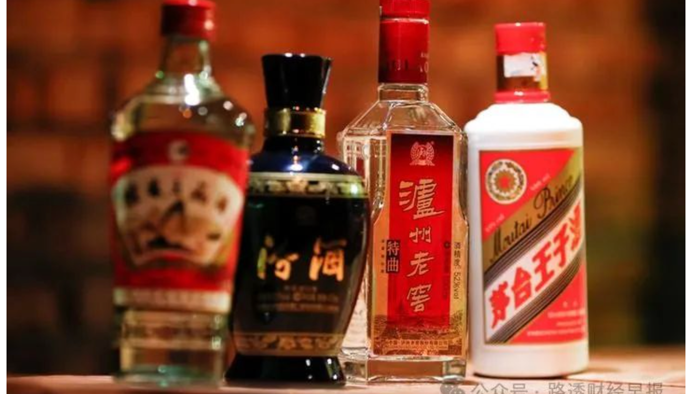 外媒:中国白酒纷纷“出海”,各显神通吸引西方酒客 外媒:中国白酒纷纷“出海”,各显神通吸引西方酒客