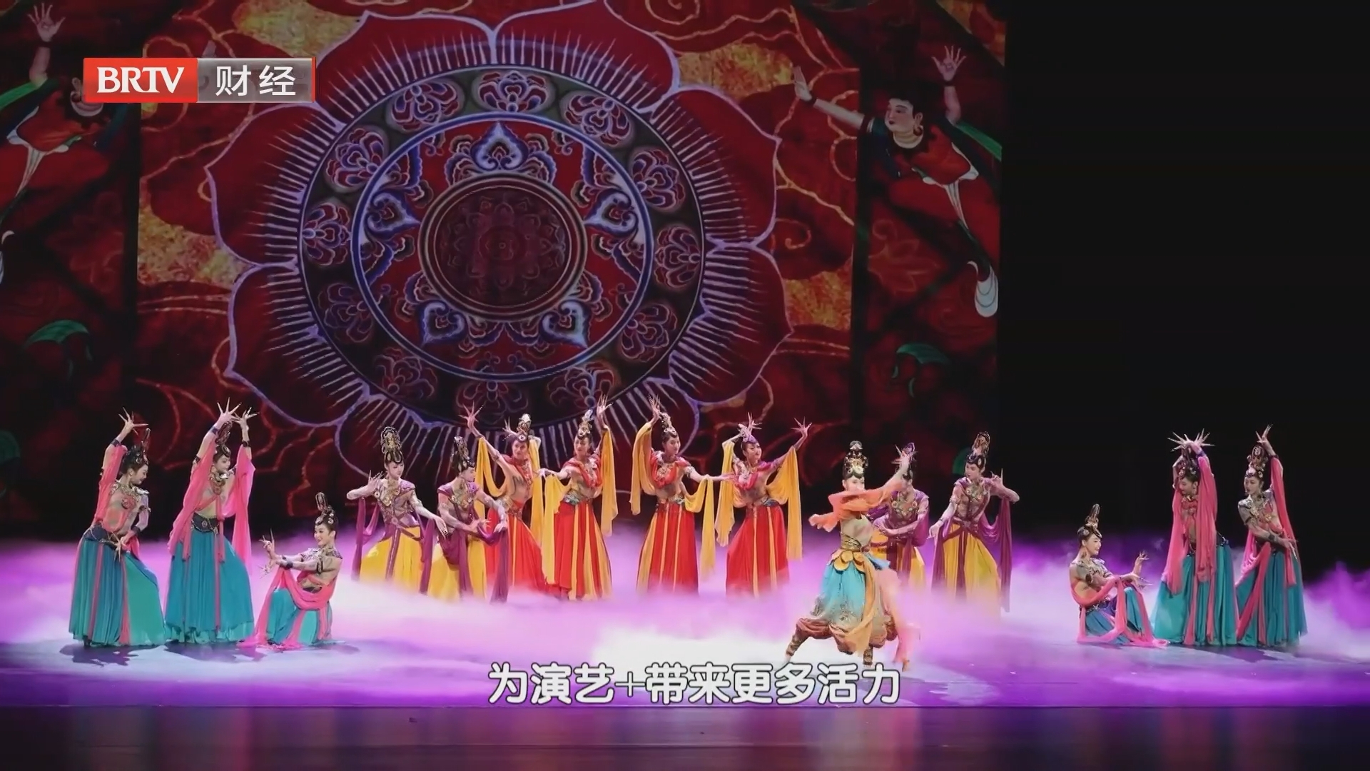 《首都经济报道》20261002