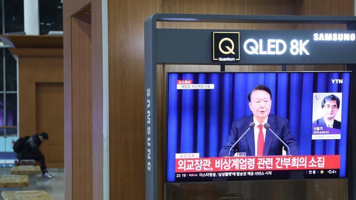 韩国检方组建特别调查本部调查戒严风波 韩国检方组建特别调查本部调查戒严风波